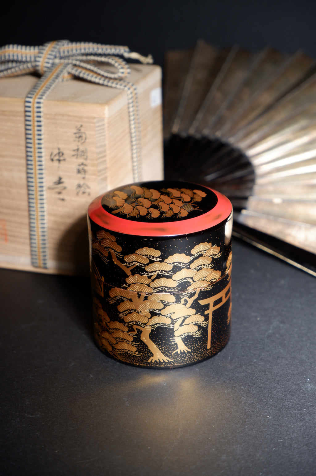 Chrysanthemum and Paulownia Maki-e Natsume (Tea Caddy) with Gold Decoration by Yamashita Tai-en