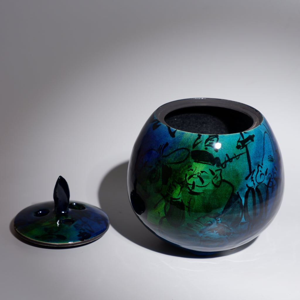 Incense Burner By Kato Takehiro — Kyosansai (Kyoto Tri-color) Landscape with Four Gods Design