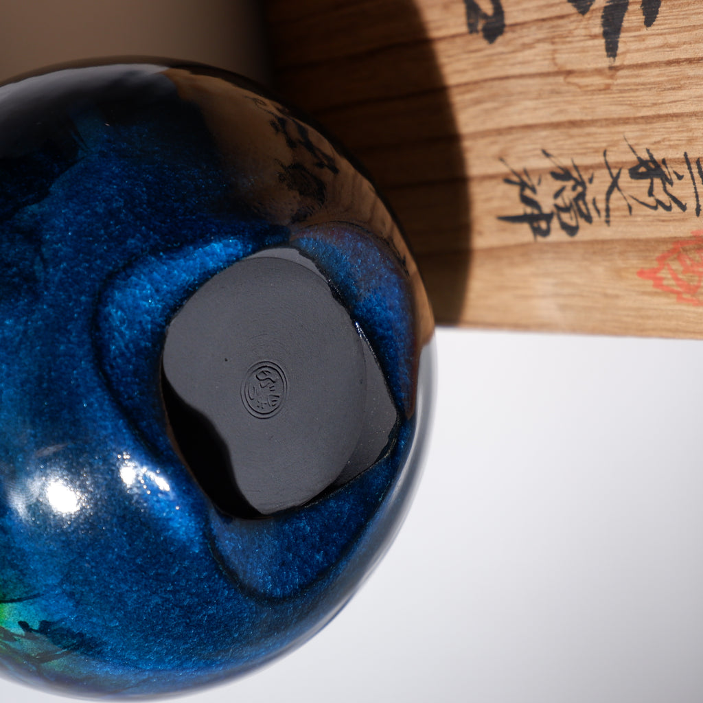 Incense Burner By Kato Takehiro — Kyosansai (Kyoto Tri-color) Landscape with Four Gods Design